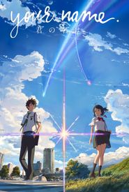 Your Name.