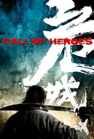 Call of Heroes