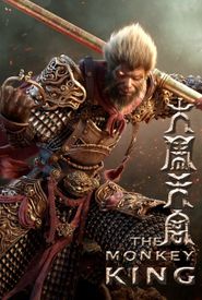 The Monkey King: Havoc in Heaven's Palace