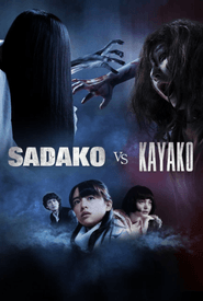 Sadako vs. Kayako