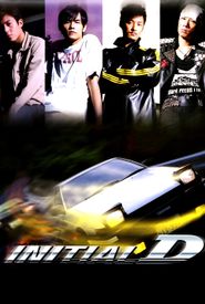 Initial D