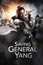 Saving General Yang