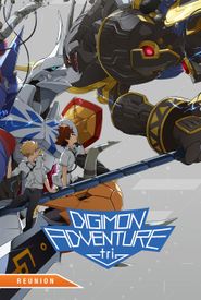 Digimon Adventure tri. Part 1: Reunion