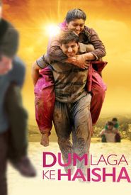 Dum Laga Ke Haisha