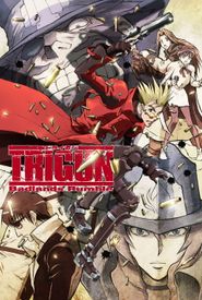 Trigun: Badlands Rumble