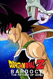 Dragon Ball Z: Bardock - The Father of Goku