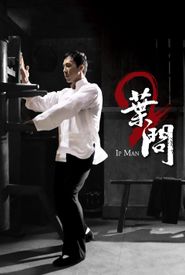 Ip Man 2