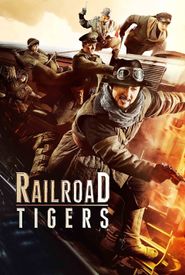 Railroad Tigers