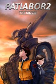 Patlabor 2: The Movie