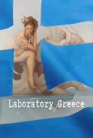 Laboratory Greece