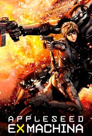 Appleseed: Ex Machina