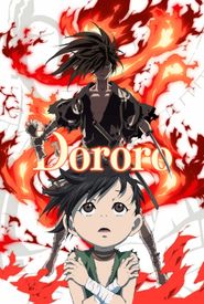 Dororo