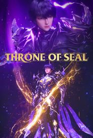 Throne of Seal