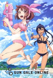 Sword Art Online Alternative: Gun Gale Online