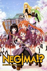 Negima!? Magister Negi Magi