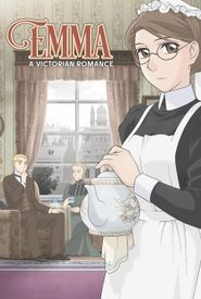 Emma: A Victorian Romance