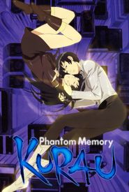 Kurau: Phantom Memory