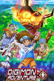 Digimon Adventure: 2020