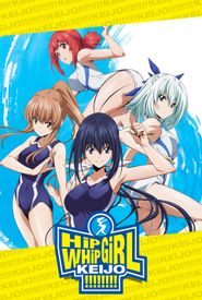 Hip Whip Girl: Keijo!!!!!!