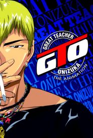 Great Teacher Onizuka