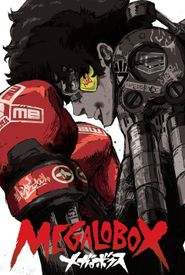 Megalo Box