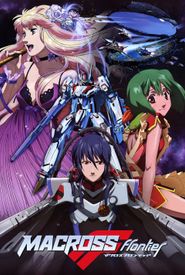 Macross Frontier