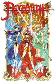 Magic Knight Rayearth