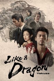 Like a Dragon: Yakuza