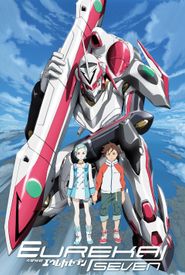 Eureka Seven