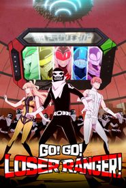 Go! Go! Loser Ranger!