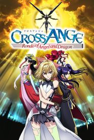 Cross Ange: Rondo of Angel and Dragon