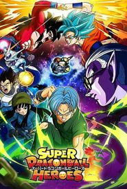 Super Dragon Ball Heroes