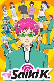 The Disastrous Life of Saiki K.