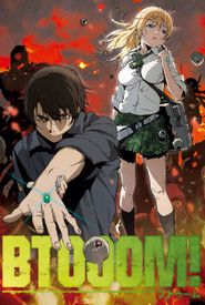 Btooom!