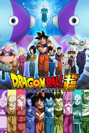 Dragon Ball Super