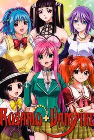 Rosario + Vampire