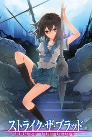 Strike the Blood