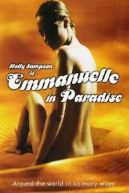 Emmanuelle 2000