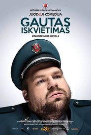 Gautas Iskvietimas