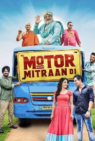 Motor Mitraan Di