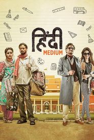 Hindi Medium