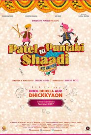 Patel Ki Punjabi Shaadi