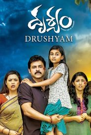 Drushyam