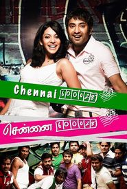 Chennai 600028