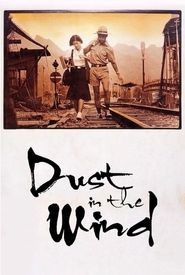 Dust in the Wind