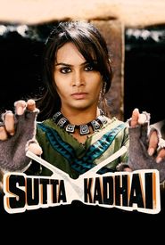 Sutta Kadhai