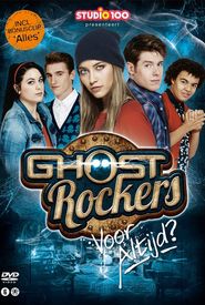 Ghost Rockers: Voor altijd?