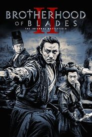 Brotherhood of Blades 2