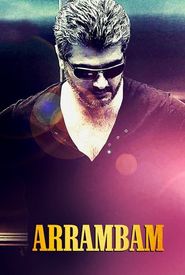 Arrambam