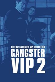 Outlaw: Gangster VIP 2